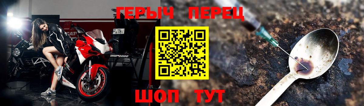 Канабис Нижний Тагил