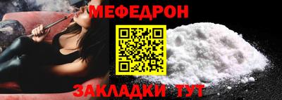 бутират Дубна