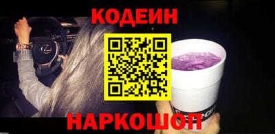 мефедрон мука Донской