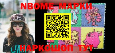 мефедрон мука Донской