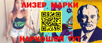 мефедрон мука Донской
