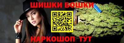 прущие грибы Донецк