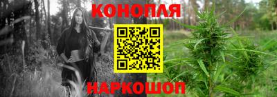 бутират Дубна