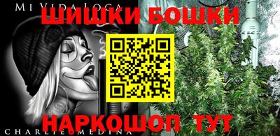 мефедрон мука Донской
