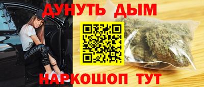 прущие грибы Донецк
