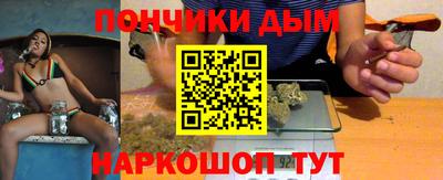 MDMA Рязань