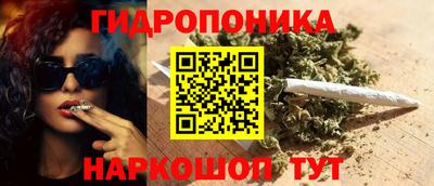 мефедрон VHQ Рузаевка