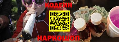 бутират Дубна