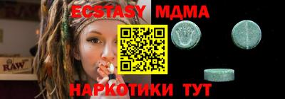 мефедрон мука Донской