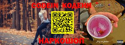 мефедрон мука Донской