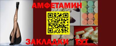 ALPHA-PVP Гусиноозёрск