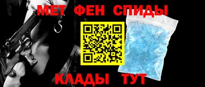 бутират Дубна