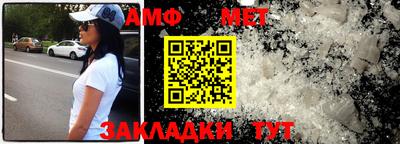 мефедрон мука Донской