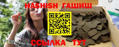 скорость Рыбинск