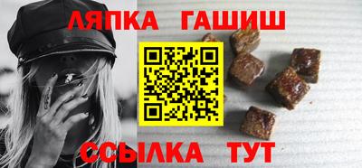 мефедрон мука Донской